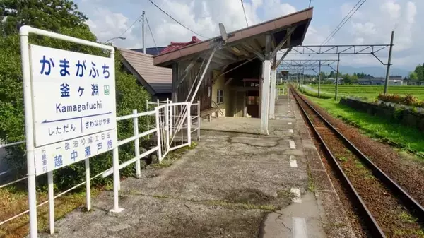 「相対式ホームが残っていました　富山地鉄全駅探訪42【50代から始めた鉄道趣味】133」の画像