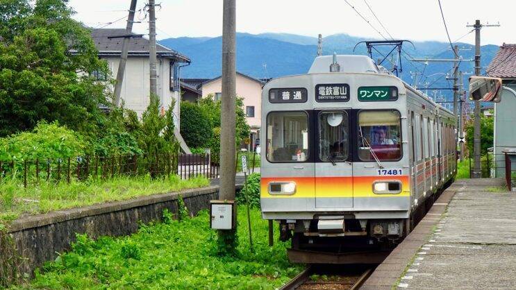 もうすぐ築100年　富山地鉄全駅探訪56【50代から始めた鉄道趣味】138