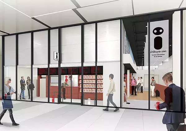 「渋谷が先にやる！ 国内初「アートでパブな観光支援施設」シブヤサン 12月開業」の画像