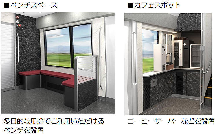 近鉄 名阪特急 新型80000系「ひのとり」プレミアムシートをきょう8月31日から大阪で先行展示