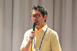「「動物との共生がもたらすヒトの心身の健康」を探求する国際シンポジウムに500人を超える聴講者、麻布大学で7月29日に実施」の画像10
