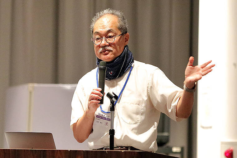 「動物との共生がもたらすヒトの心身の健康」を探求する国際シンポジウムに500人を超える聴講者、麻布大学で7月29日に実施