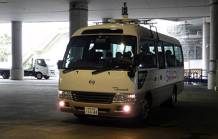 大手バス会社も注目する埼玉工業大学の自動運転バス「AI人材育成の教材として、企業の事業化にむけたテスト車両としてさらに進化させる」