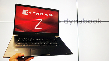 薄くて軽い15.6型ハイスペックモダンPC、dynabook最上位モデル「Zシリーズ」9月20日発売開始