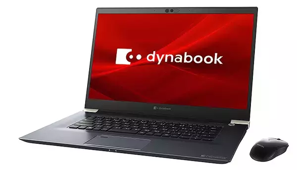 「薄くて軽い15.6型ハイスペックモダンPC、dynabook最上位モデル「Zシリーズ」9月20日発売開始」の画像