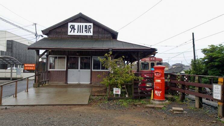 鯖威張る弁当は美味しい！　雨の銚子電鉄11【50代から始めた鉄道趣味】189