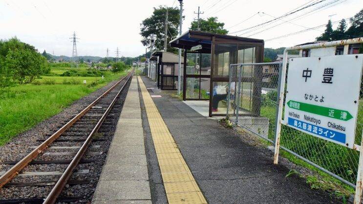 すみません　余談が長いです　水郡線全駅14【50代から始めた鉄道趣味】203