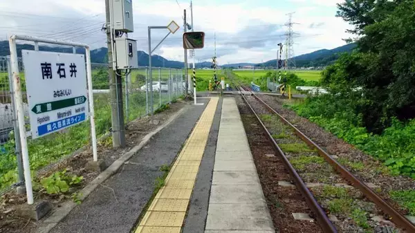 「ホームが蒲鉾板の様に反ってる　水郡線全駅18【50代から始めた鉄道趣味】207」の画像