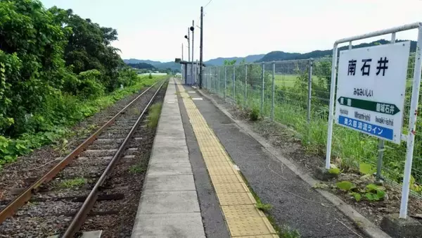 「ホームが蒲鉾板の様に反ってる　水郡線全駅18【50代から始めた鉄道趣味】207」の画像