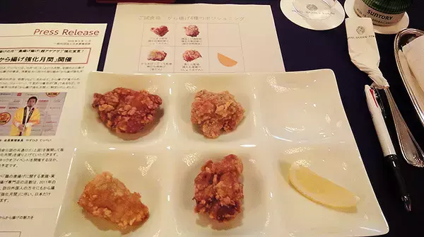 「じゅわっとジューシーな10月はから揚げ強化月間！ アゲて秒でハッピー!! ガチ専門書も発売されたってかーっ!?」の画像