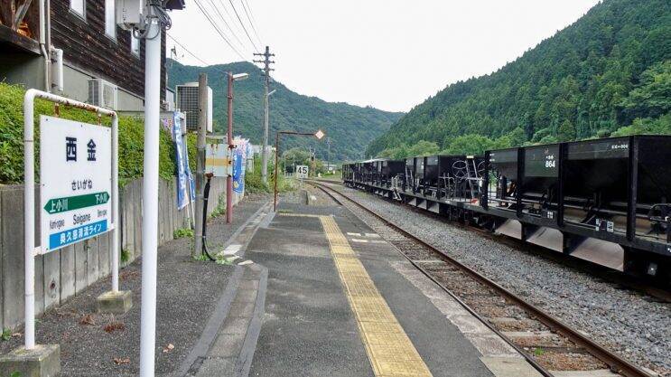 駅建設騒動は遠く遙かな昔　水郡線全駅26【50代から始めた鉄道趣味】215