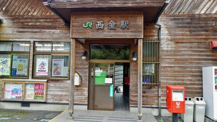 駅建設騒動は遠く遙かな昔　水郡線全駅26【50代から始めた鉄道趣味】215
