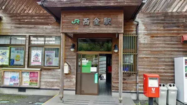 「駅建設騒動は遠く遙かな昔　水郡線全駅26【50代から始めた鉄道趣味】215」の画像