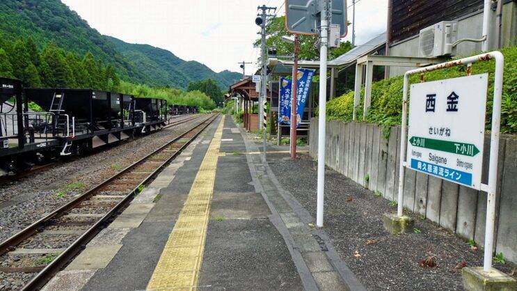 駅建設騒動は遠く遙かな昔　水郡線全駅26【50代から始めた鉄道趣味】215