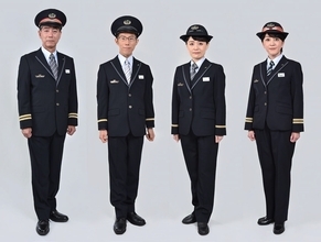 JR東日本、接客制服リニューアル　2020年5月から