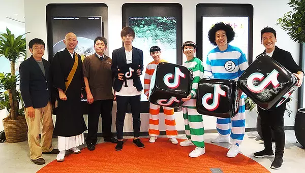 「TikTok はダンスだけじゃなかった！ 大人気ティックトッカーの超人的視点に衝撃!! クリエイターアワー初開催」の画像