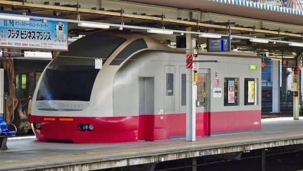 水戸駅到着でへろへろ 水郡線全駅42 50代から始めた鉄道趣味 231 年2月6日 エキサイトニュース