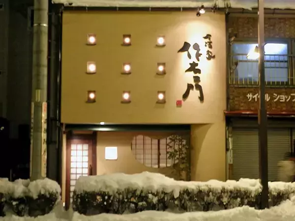 「本州では唯一「本線」を名乗るメジャーな地方交通線【50代から始めた鉄道趣味】236　高山本線01」の画像