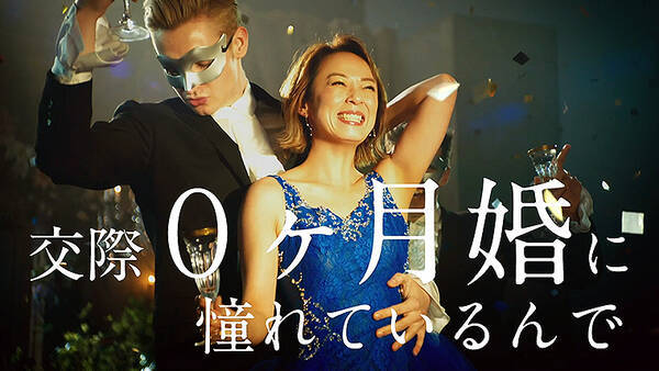 ぶよぶよたぷたぷ佐藤仁美が3か月12kg減で変身 結婚したい宣言から1年間を15秒で 動画 19年10月25日 エキサイトニュース