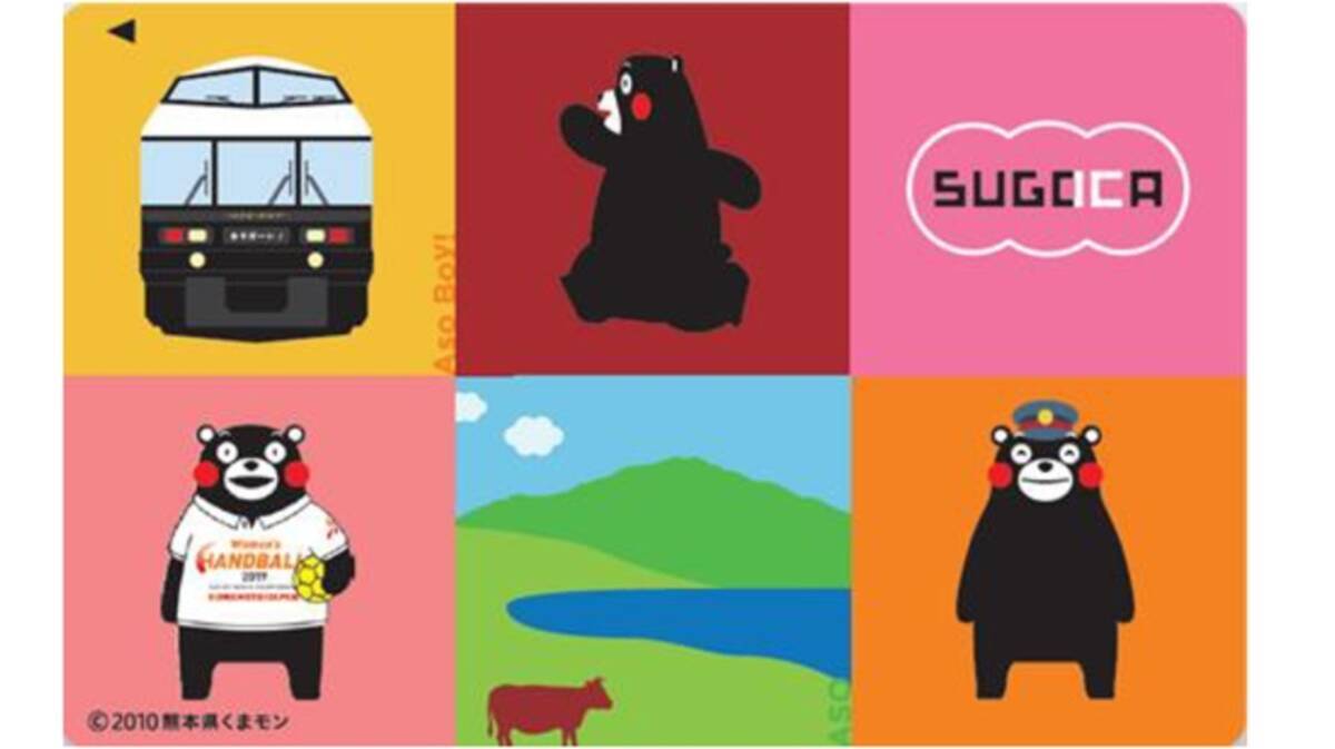 JR九州「SUGOMON PASS」を追加発売 「くまモン」が可愛い訪日外国人 