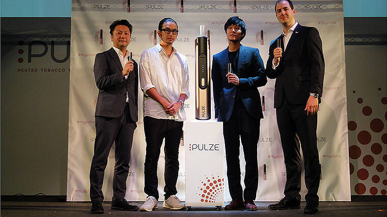 インペリアルの新型加熱式たばこ Pulze パルズ 世界に先駆け国内販売開始 匂い軽減や2モード加熱で差 19年10月29日 エキサイトニュース