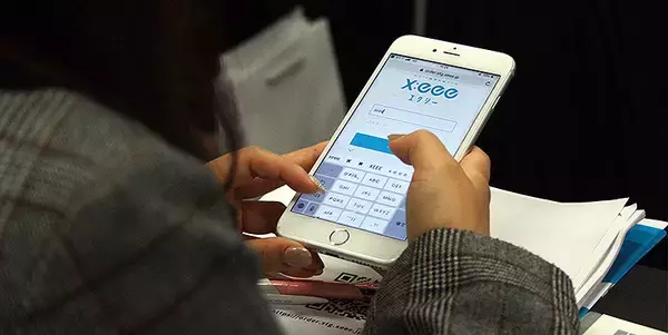 業界初 アルバイト採用をスマホで完結できるツールをパーソルグループが開発、時間と費用を大幅削減