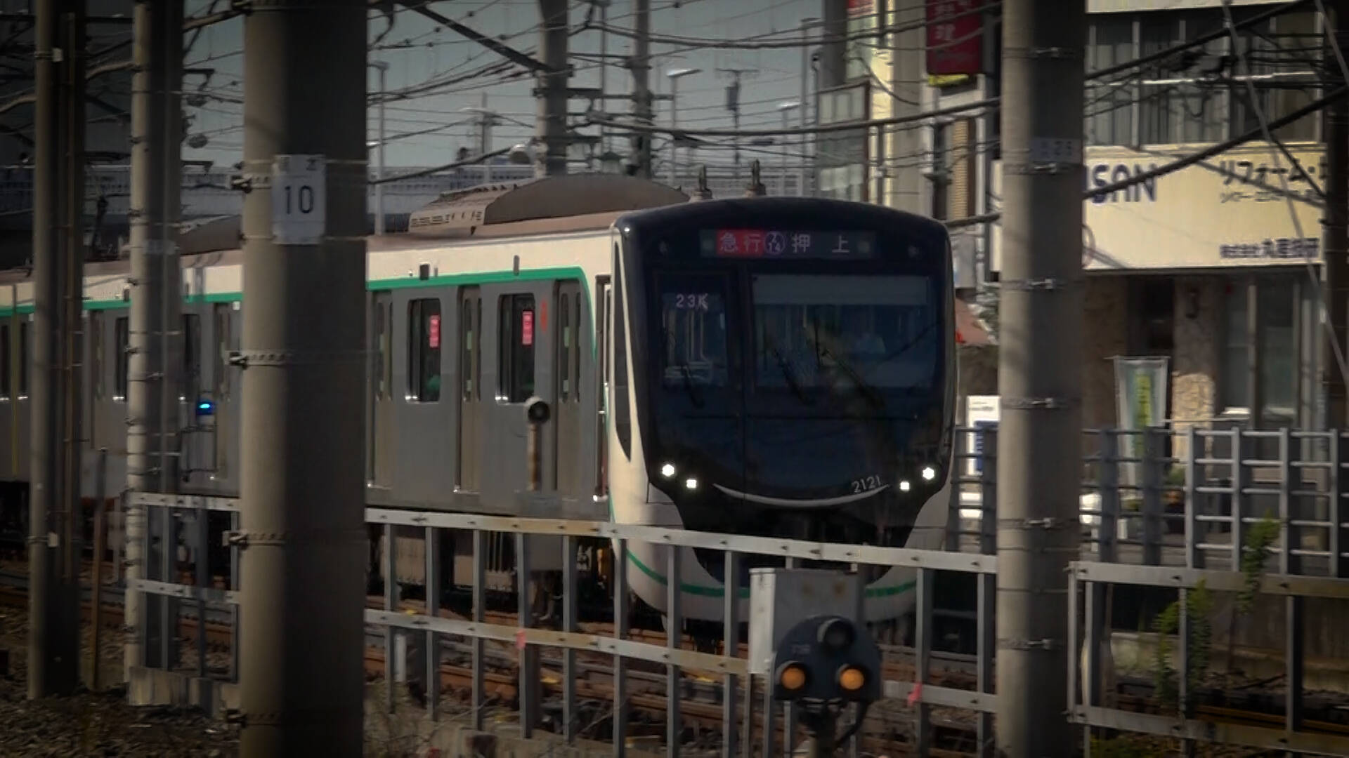 鉄道風景 長津田駅 19年11月4日 エキサイトニュース