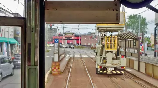 「北海道三大温泉郷　わかりますか？【私鉄に乗ろう100】函館市電07」の画像