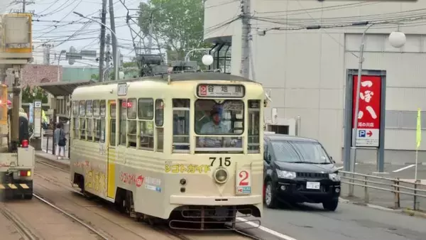 北海道三大温泉郷　わかりますか？【私鉄に乗ろう100】函館市電07
