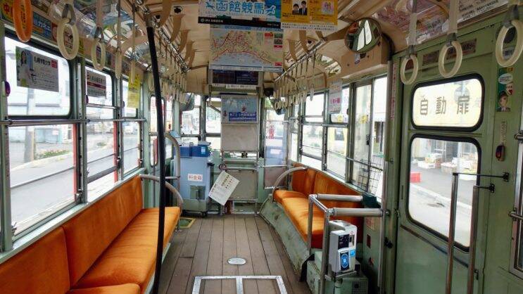 北海道三大温泉郷　わかりますか？【私鉄に乗ろう100】函館市電07