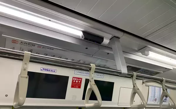 東急電鉄全車両にLED蛍光灯一体型の防犯カメラ搭載　リアルタイムでトラブル対応が可能に　2020年7月までに