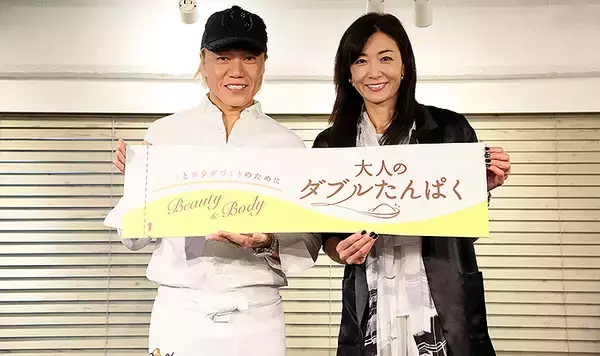 「植物性＋動物性 ダブルたんぱく で美ボディへ！ 人気カフェと筋肉系宅配食に期間限定コラボメニュー 11/7から！」の画像