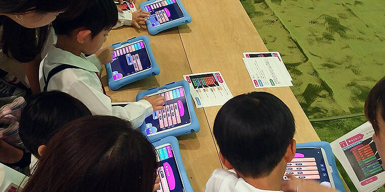 Society 5.0 へむけ変革求められる幼小教育、阻む壁と突破口＿現場を走る3人が語る