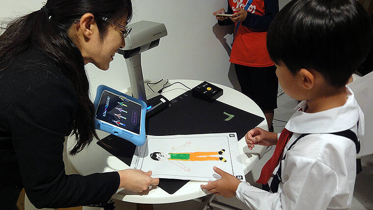 Society 5.0 へむけ変革求められる幼小教育、阻む壁と突破口＿現場を走る3人が語る