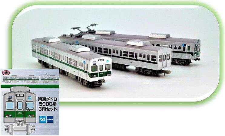 千代田線 北綾瀬支線時代の5000系が鉄コレや文具に、12/1限定販売 