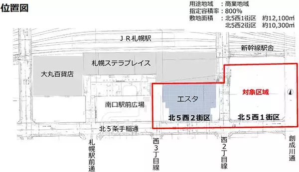 「札幌駅 新幹線のりばが見えてきた！ JR北海道ら再開発準備組合を設立、2029年秋の竣工をめざす」の画像