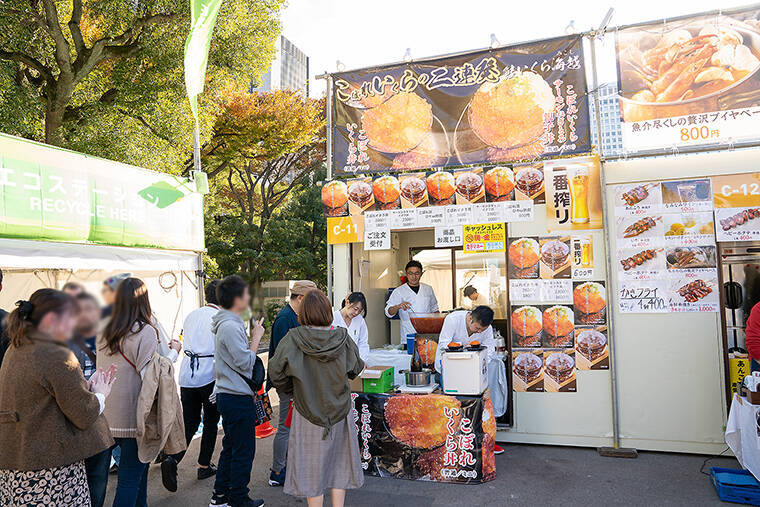 日本各地の魚介料理が集結！日比谷公園で開催中の「全国魚市場＆魚河岸まつり」おすすめ店舗をご紹介