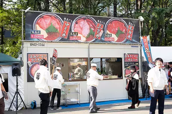 「日本各地の魚介料理が集結！日比谷公園で開催中の「全国魚市場＆魚河岸まつり」おすすめ店舗をご紹介」の画像