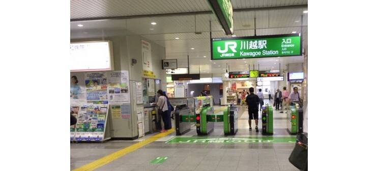 Jr川越駅リニューアル 年7月までに 小江戸 川越 の街並みを感じられる駅へ 19年11月14日 エキサイトニュース