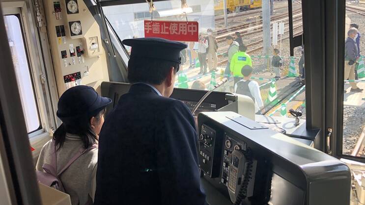 家族連れで大賑わい「メトロファミリーパーク in AYASE 2019」開催