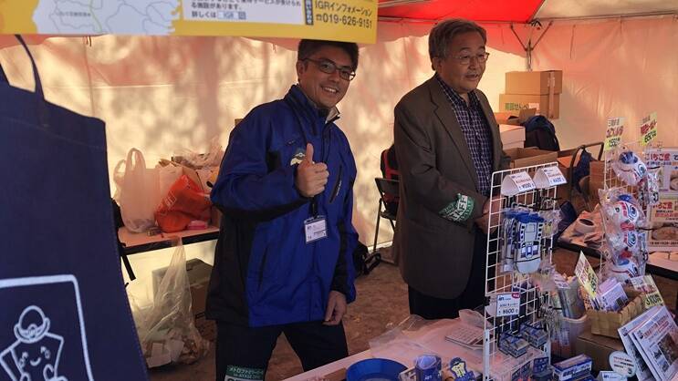 家族連れで大賑わい「メトロファミリーパーク in AYASE 2019」開催