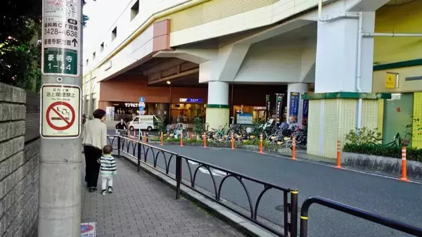 「ありゃ〜、こんなに近かったっけ？【駅ぶら01】小田急線41」の画像