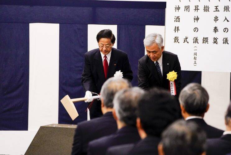 中央新幹線 神奈川県駅（仮称）新設のための安全祈願・起工式が挙行