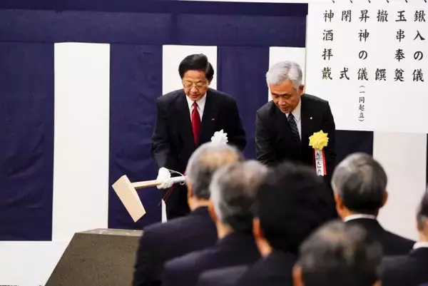 「中央新幹線 神奈川県駅（仮称）新設のための安全祈願・起工式が挙行」の画像