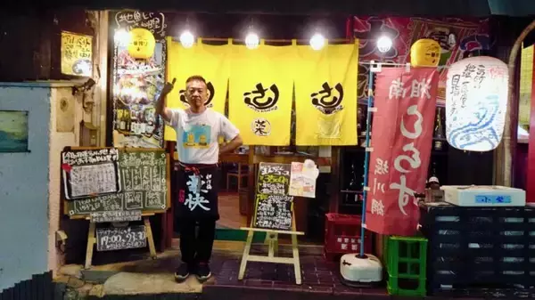 「【鉄の一献 04】小田急江ノ島線善行駅　魚料理･いちろう」の画像