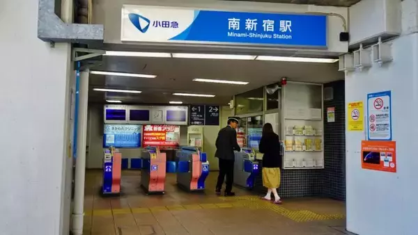 「JR代々木駅まで直線距離で150ｍ程なのに閑静【駅ぶら01】小田急線50」の画像