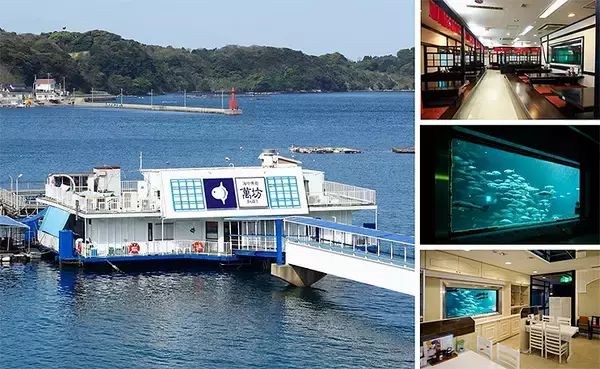 「いかしゅうまいの萬坊がJR九州グループに、全第三者割当増資受け子会社化」の画像