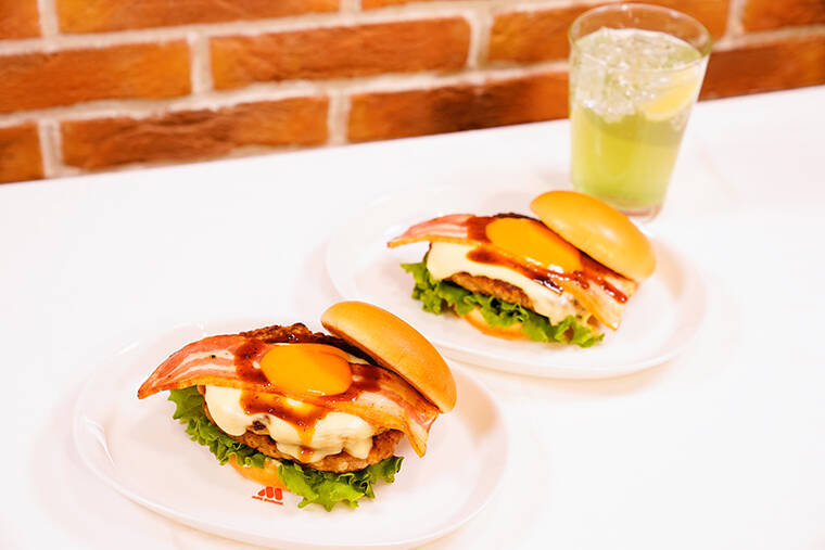 【モスバーガー新商品】今年1年頑張った自分へ “ご褒美バーガー” が新登場