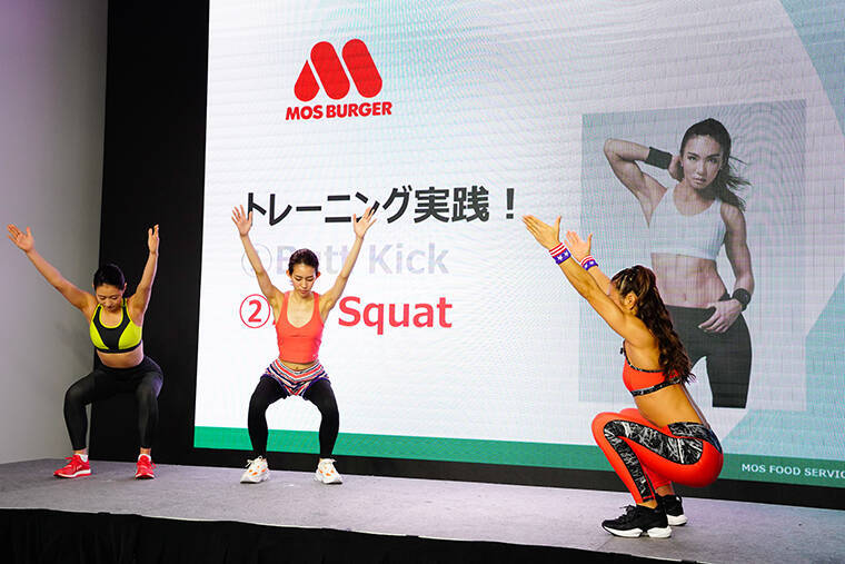 【モスバーガー新商品】今年1年頑張った自分へ “ご褒美バーガー” が新登場