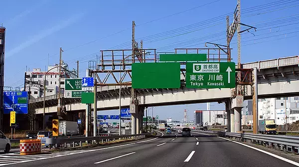 【クイズ急行】12/08 RailQex